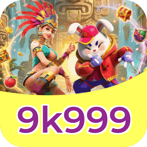 Download PC